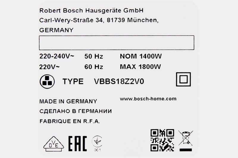 Công suất 1800 W mang đến lực hút mạnh mẽ, hút sạch mọi chất bẩn - Máy hút bụi Bosch HMH.BGN21800 1800W
